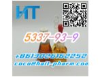 5337-93-9 4-Methylpropiophenone with 99% Purity +8613026162252 #1
