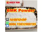 5449-12-7 BMK powder Glycidic Acid new bmk powder in stock #1