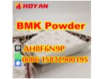 5449-12-7 BMK powder Glycidic Acid new bmk powder in stock #2