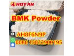 5449-12-7 BMK powder Glycidic Acid new bmk powder in stock #3