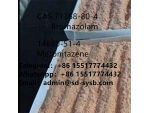 71368-80-4	Bromazolam 	High quality	High quality #1