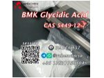 75% Yield Bmk Glycidic Acid CAS 5449-12-7/41232-97-7 Poland Germany Stock #2