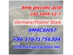75% Yield Bmk Glycidic Acid CAS 5449-12-7/41232-97-7 Poland Germany Stock #3