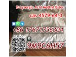 +8617671756304 D-Lysergic Acid Methyl Ester CAS 4579-64-0 in Stock with Safe Delivery #1