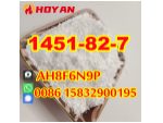 99% 2-bromo-4-methylpropiophenone CAS 1451-82-7 supplier 1451-82-7 vendor #2