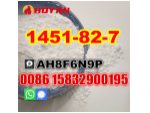 99% 2-bromo-4-methylpropiophenone CAS 1451-82-7 supplier 1451-82-7 vendor #3