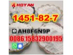 99% 2-bromo-4-methylpropiophenone CAS 1451-82-7 supplier 1451-82-7 vendor #4