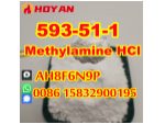 99% Methylamine hydrochloride CAS 593-51-1 wholesale price #2