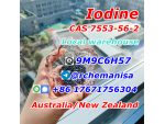 9M9C6H57 Iodine Ball CAS 7553-56-2 Hypo Water CAS 6303-21-5 Australia Warehouse #5