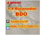 BDO 110-63-4 Butane-1, 4-diol 14bd liquid buy online #1