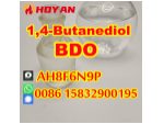 BDO 110-63-4 Butane-1, 4-diol 14bd liquid buy online #2