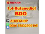 BDO 110-63-4 Butane-1, 4-diol 14bd liquid buy online #3