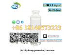 BDO Liquid CAS 5469-16-9 With Best Price in stock #1