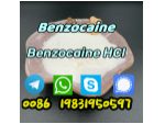 Benzocaine hydrochloride powder 94-09-7  benzocaine hcl powder #1