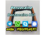 Benzocaine Powder CAS 94-09-7 for Pain Killer #1