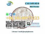 BK4 powder 2-Bromo-1-Phenyl-1-Butanone CAS 1451-83-8 With Best Price #1