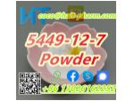 BMK 5449-12-7 Factory Glycidic Acid (sodium salt) +8613026162252 #1