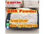 Bmk glycidate acid powder high yield bmk Ratingen pick up #1