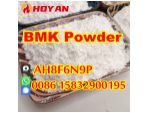 Bmk glycidate acid powder high yield bmk Ratingen pick up #2