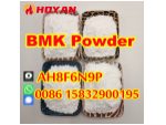 Bmk glycidate acid powder high yield bmk Ratingen pick up #3