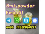 Bmk powder/oil CAS 5449-12-7 #1