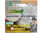 Boric Acid 11113-50-1 with Best Competitive Price #3