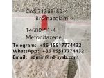 Bromazolam CAS 71368-80-4	Chinese factory supply #1