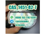 Bulk Product CAS 1451-82- 7 2-Bromo-4'-methylpropiophenone #1