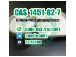 Bulk Product CAS 1451-82- 7 2-Bromo-4'-methylpropiophenone #3