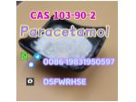 Buy Wholesale China Paracetamol 99% White Powder 103-90-2 & Paracetamol #1