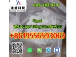 CAS 102-97-6  Crystal 99% Research Chemical Isopropylbenzylamine #2