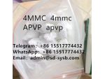CAS 1189805-46-6 4-MMC  4mmc	instock with hot sell #1