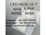 CAS 14530-33-7 A-PVP	instock with hot sell #1