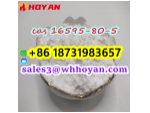 Cas 16595-80-5 Levamisole hydrochloride powder supplier #2
