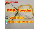 CAS 2503-44-8 pmk glycidate powder 3, 4-dihydroxyphenylacetone fast delivery #1