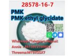 CAS 28578a16a7 PMK ethyl glycidate NEW PMK POWDER #1