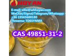 CAS 49851-31-2 2-Bromo-1-phenyl-1-pentanone  best price, discount, +86 19565688180  in stock, for sa #1