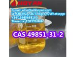 CAS 49851-31-2 2-Bromo-1-Phenyl-Pentan-1-One  best price, discount, made in china +86 19565688180 #1