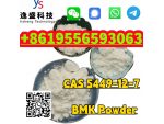 CAS 5449-12-7 BMK 2-methyl-3-phenyl-oxirane-2-carboxylic acid #5