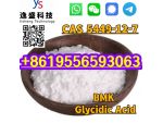 CAS 5449-12-7 BMK 2-methyl-3-phenyl-oxirane-2-carboxylic acid #7