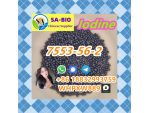 CAS 7553-56-2 Iodine ball high quality low price Whatsapp: +86 18832993759 #1