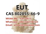 CAS 802855-66-9    EUT   Safe delivery #1
