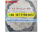 CAS 80532-66-7 BMK Methyl Glycidate powder supplier factory best price #3