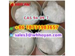 CAS 94-09-7 Benzocaine factory direct supply high purity #1