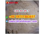 CAS 94-09-7 Benzocaine factory direct supply high purity #3