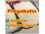 Chemical compound pregabalin powder CAS 148553-50-8 bulk price #2