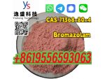 Chemical High Quality CAS 71368-80-4 Bromazolam #1