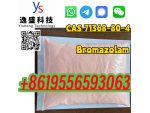 Chemical High Quality CAS 71368-80-4 Bromazolam #2