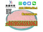 Chemical High Quality CAS 71368-80-4 Bromazolam #6