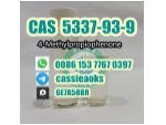 China Best 4'-Methylpropiophenone CAS 5337-93-9 #1